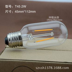 装饰灯泡/复古/LED 超亮E27爱迪生LED灯泡灯丝复古创意个性节能装饰白炽光源 T10 2W