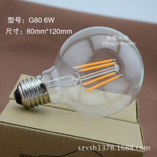 装饰灯泡/复古/LED 超亮E27爱迪生LED灯泡灯丝复古创意个性节能装饰白炽光源 G80 6W