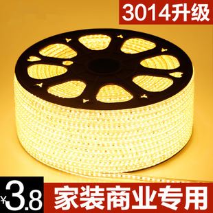 本周新品 LED灯带 灯带灯条硬灯带 3014LED高压防水贴片软灯带