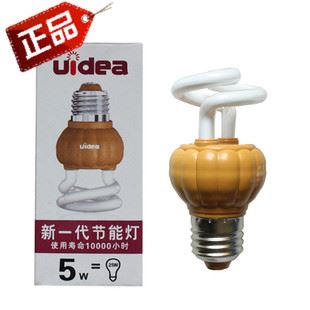 本周新品 节能灯5W优点螺旋三基色E27白/黄光 小半螺灯批发