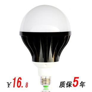 本周新品 LED球泡灯 LED灯  LED节能灯泡 大功率LED球泡灯 铝材球泡