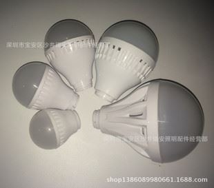 led球泡灯 散件 厂家直销 光面款塑料ed球泡灯套件   3W cdj1.1元起大量批发
