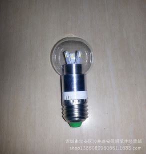 led球泡灯 成品 LED3W球泡（厂家直销 质量保证）360度发光 新款LED球泡 LED灯