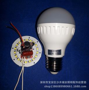 led球泡灯 成品 LED声控灯泡 3W 5W 7W 9W 12W  楼梯过道节能改造感应灯