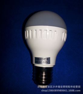 led球泡灯 成品 LED声控灯泡 3W 5W 7W 9W 12W  楼梯过道节能改造感应灯原始图片2