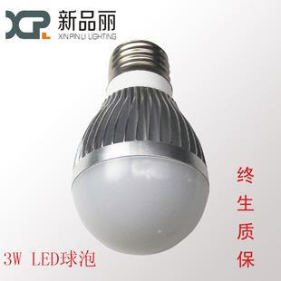 LED球泡灯 【厂家批发】批发高亮度节能LED灯泡 3W 5W 7W 大功率 LED 球泡灯原始图片3