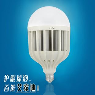 LED球泡 led塑料球泡超亮球泡灯15W18W24W36W50WB22省电节能灯