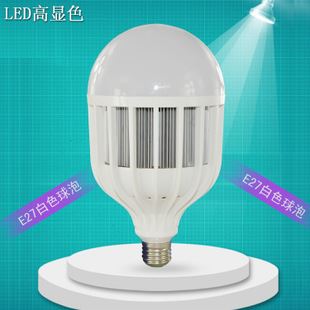 LED光源 LED灯泡批发厂家室内超亮节能E27螺口24W36W50W球泡原始图片3