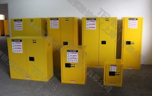 安全柜系列 厂家生产 12加仑阻燃防火化学品柜 现货防爆化学品柜 TY810120