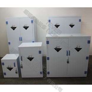 强腐蚀品柜 专业供应 12加仑酸碱柜 优质强酸储存柜