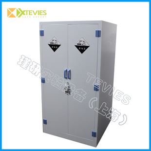 强腐蚀品柜 专业供应 45加仑强酸强碱储存柜 耐酸碱PP柜 可定制