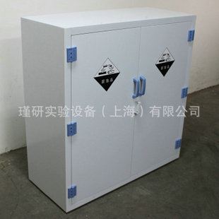 强腐蚀品柜 厂家直销 20加仑强酸碱储存柜 耐腐蚀性储存柜