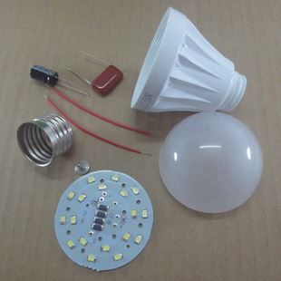 LED球泡灯 厂家直销 led球泡灯散件套件 LED球泡灯 LED塑料球泡灯散件