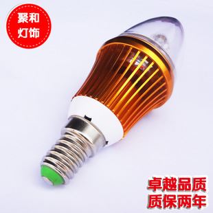 LED蜡烛灯 5W E14 LED圆形玻璃罩蜡烛灯 220V 节能 高亮度 厂家直销 质保2年