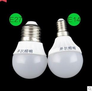 未分类 led球泡灯LED塑料灯泡 新款室内照明节能灯泡 厂家批发灯具原始图片2