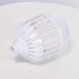 未分类 PC外壳  高品质 LED球泡灯 节能灯L ED大球泡   PC外壳