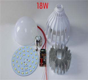 LED球泡灯 LED球泡灯套件 LED塑料灯泡 LED大功率节能灯泡全套散件批发LED灯