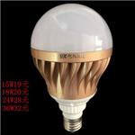 LED球泡 厂家批发压铸铝大功率led灯节能灯led球泡灯led球泡灯泡厂家直销