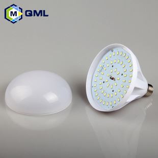 LED球泡灯 LED灯地摊灯节能LED球形塑料灯泡LED塑料球泡灯LED节能球泡OEM