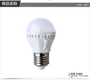 LED球泡灯 3W LED球泡灯E27 3W进口LED光源灯泡 进口透光罩LED灯