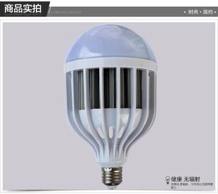 LED球泡灯 36W LED球泡灯E27 进口LED光源灯泡 进口透光罩LED灯