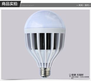 LED大功率球泡灯 12W LED球泡灯E14 进口LED光源灯泡 进口透光罩LED灯