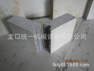轻质复合板生产线 {zh0}的外墙保温防火EPS颗粒硅酸钙板轻质复合隔墙板生产线