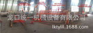 氧化镁板，玻镁板，防火板生产线 {zh0}的全自动氧化镁板生产线