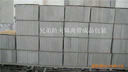 精品推荐 厂家销售 多种抗压轻质隔墙板 高强度轻质特种隔墙板