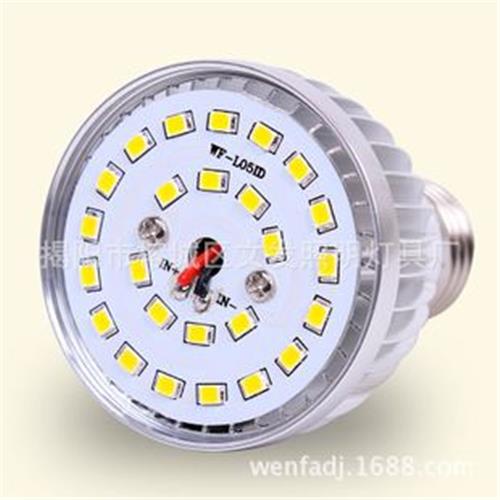 LED贴片系列 厂家批发 LED球泡灯 3W 5W 7W LED铝壳球泡灯