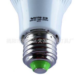 LED贴片系列 tj出售zp货源保用3年led灯贴片式E27/B22节能灯文发照明