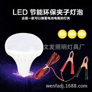 未分类 厂家直供led球泡灯 E27 3W5W7W9W12W铝壳球泡灯 家装节能灯泡