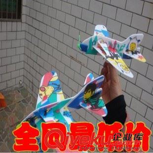 【速卖通外贸热销专区】 魔术泡沫diy拼装航模飞机 儿童科教益智玩具