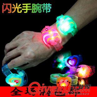 【发光玩具】 儿童led发光手腕 发光项链 发光硅胶 闪光手腕 发光手表玩具
