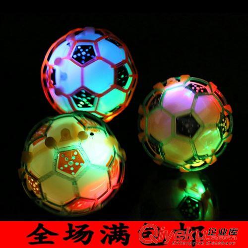 【发光玩具】 疯狂的电动跳舞足球会唱歌跳舞带绚丽灯光 电动足球可以踢闪光球