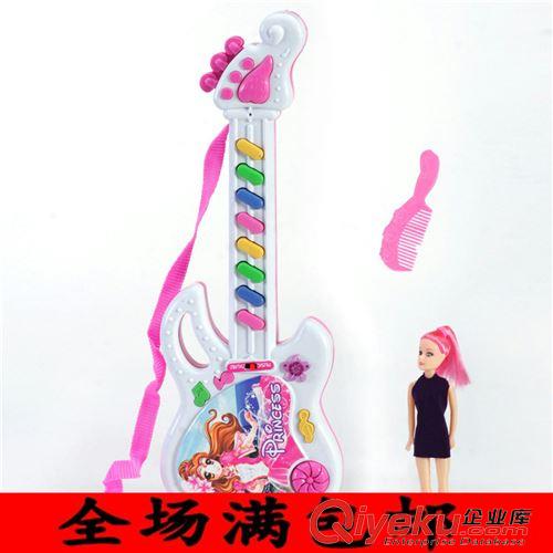 【乐器玩具】 美少女吧比吉他批发 小女孩{zh0}生日礼物 婴幼儿教具