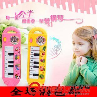 【乐器玩具】 88 热卖 儿童玩具批发 早教/音乐/智能玩具音乐玩具 小手提音乐琴