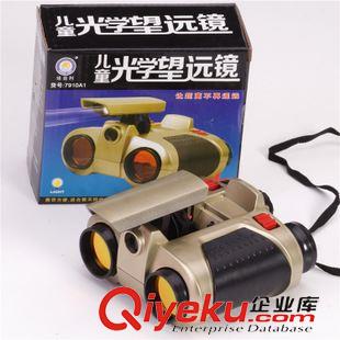 【军事武器】 弹出式带灯/ 可调焦玩具 儿童双筒夜视望远镜军事玩具