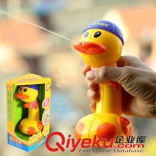 【夏季玩具】 淘乐智塑料外贸3C变色感温喷水鸭子 儿童戏水玩具 宝宝洗澡玩具