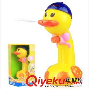 【夏季玩具】 淘乐智塑料外贸3C变色感温喷水鸭子 儿童戏水玩具 宝宝洗澡玩具