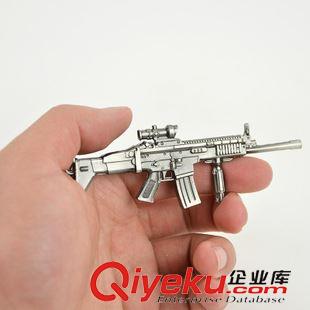 新品上架 合金枪玩具 钥匙扣 合金枪械武器军事模型 穿越火线武器枪