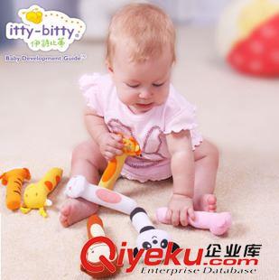 婴儿玩具 【zp保证】伊诗比蒂婴幼儿宝宝BIBI手摇铃 手抓有声布艺玩具