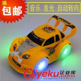 动漫/模型/机器人 【tj促销】车模型儿童玩具 超炫万向玩具车 发光带音乐