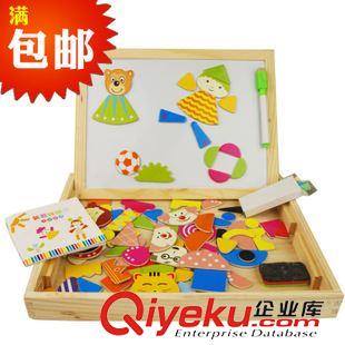 拼图积木/手工DIY 【小孩{za}】新款拼拼乐木制玩具 婴幼教具 亲子拼图拼板