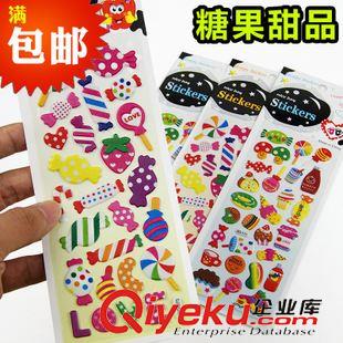 贴纸贴画 促销赠品礼品 批发糖果立体卡通儿童奖励贴批发 泡泡贴卡通贴纸