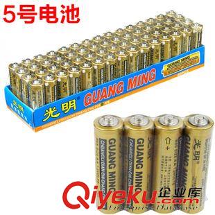 电池/玩具配件 通用性碳性电池5号干电池 60颗盒装碳性5号电池