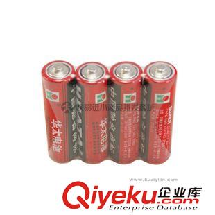 电池/玩具配件 【厂价批发】 华太牌5号干电池 40颗盒装通用性碳性电池 驰名品牌