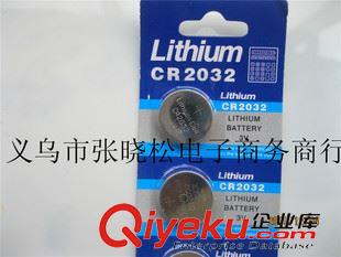 3v电子 Lithium CR2032 3V 纽扣电池 电子批发
