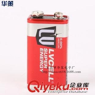 2015热卖爆款 厂家直销LVCELL牌9V电池6F22方形电池遥控器万用表专用电池