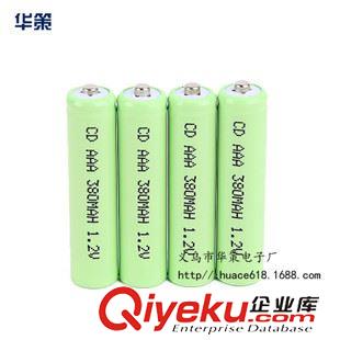 2015热卖爆款 7号充电电池380mah充电电池1.2V可充电7号电池批发